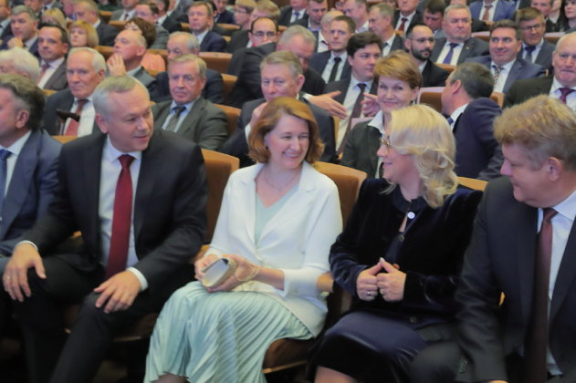 В Новосибирске прошла инаугурация губернатора Андрея Травникова. ФОТО