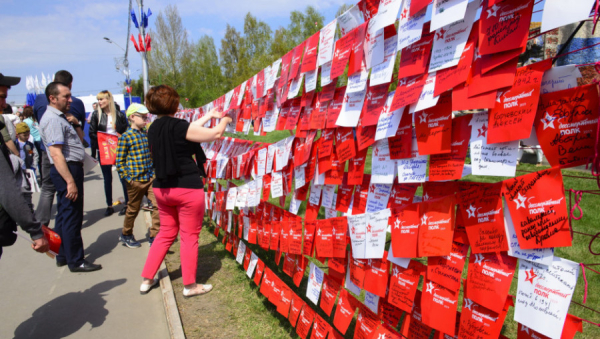 Стало известно, куда можно сходить в Барнауле 9 мая - полная праздничная программа